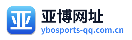 亚博网址